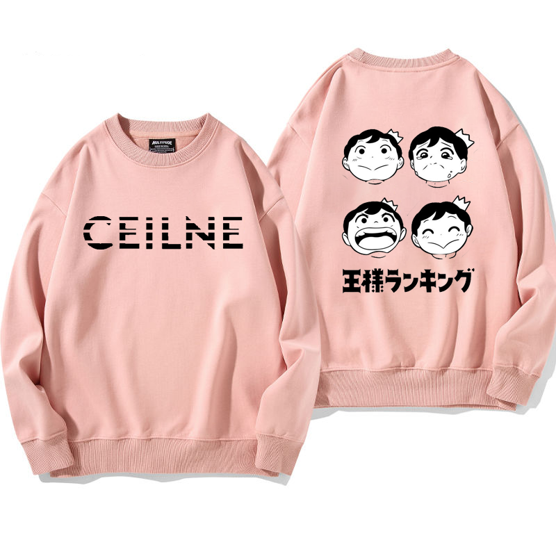 人気爆発小衆の設計プリンスカートゥーンフードなしパーカー