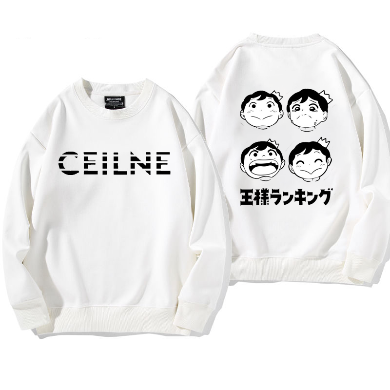 人気爆発小衆の設計プリンスカートゥーンフードなしパーカー