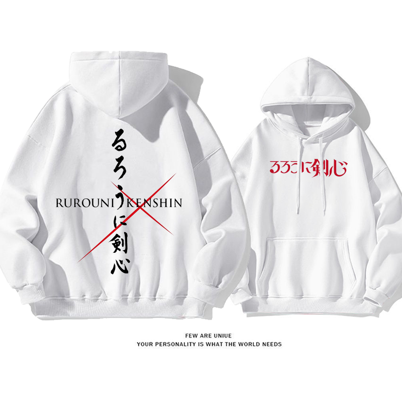超人気シンプルな設計デザイン性のある剣心アニメのファッションパーカー
