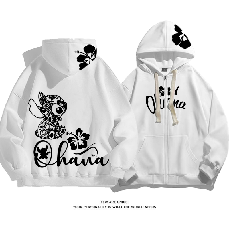 ユニークなデザイン シルエットパターン カーディガントレーナー