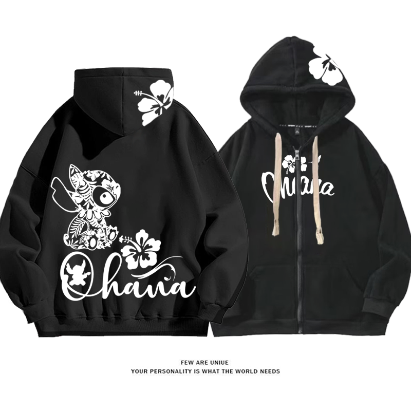 ユニークなデザイン シルエットパターン カーディガントレーナー