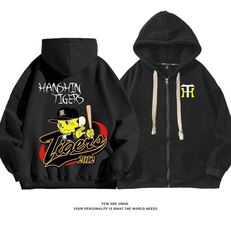 人気爆発スポーツ風トラ頭プリント柄爽やかファッションコート