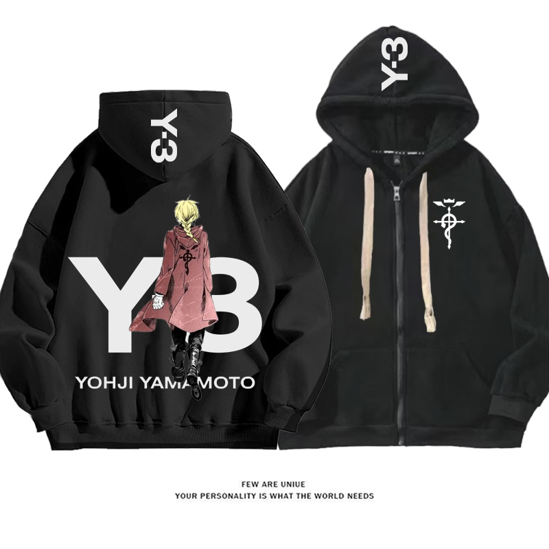 デザイン性のある錬術師超人気あたたかい場所アニメのファッションコート