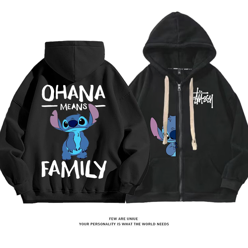 レジャーですカートゥーンマッチングしやすいカーディガンパーカー