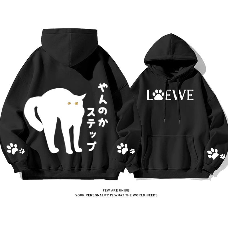 個性的なデザインが人気 猫 プリント柄フード付きパーカー