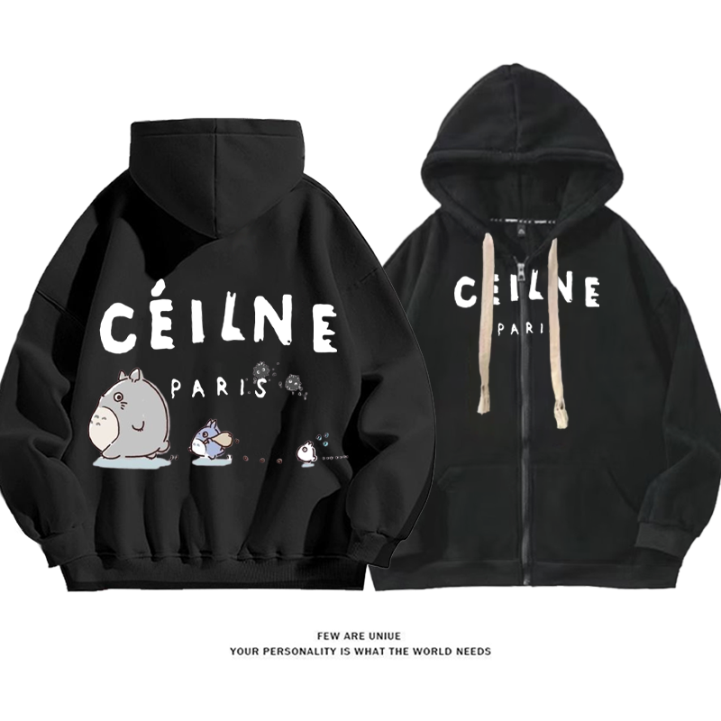 Q版アニメキャラクターデザイン シンプルなスタイル カーディガントレーナー