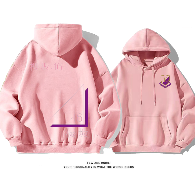 超人気ins映えシンプルな設計アイドルグループファッションパーカー