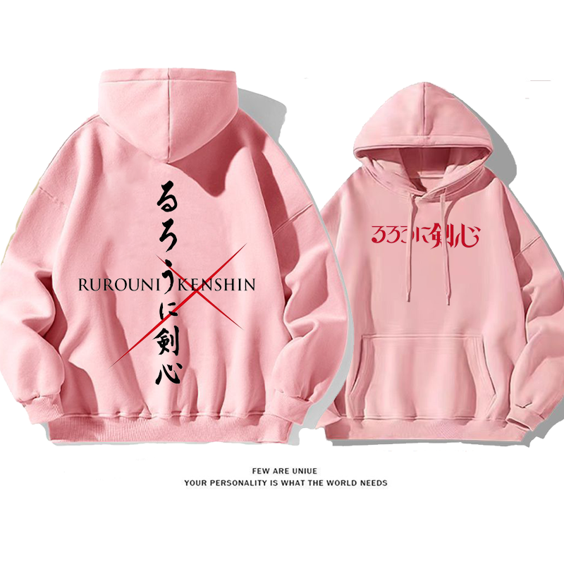 超人気シンプルな設計デザイン性のある剣心アニメのファッションパーカー