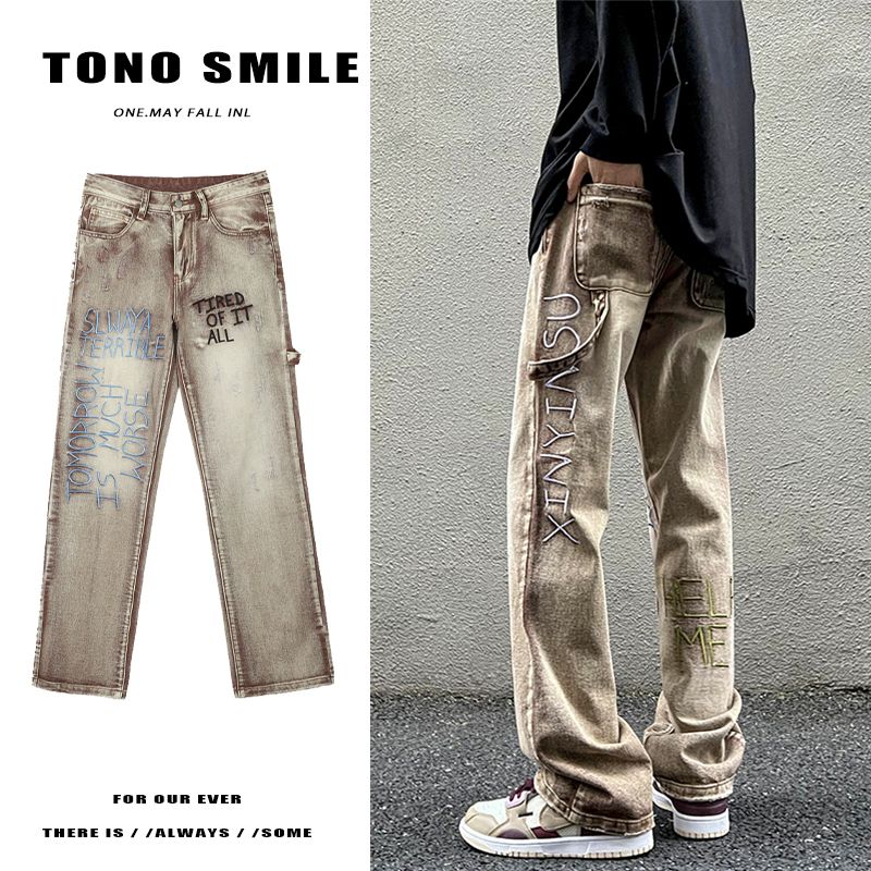 ハイストリートスタイル 英文刺繍 カジュアル ジーンズ