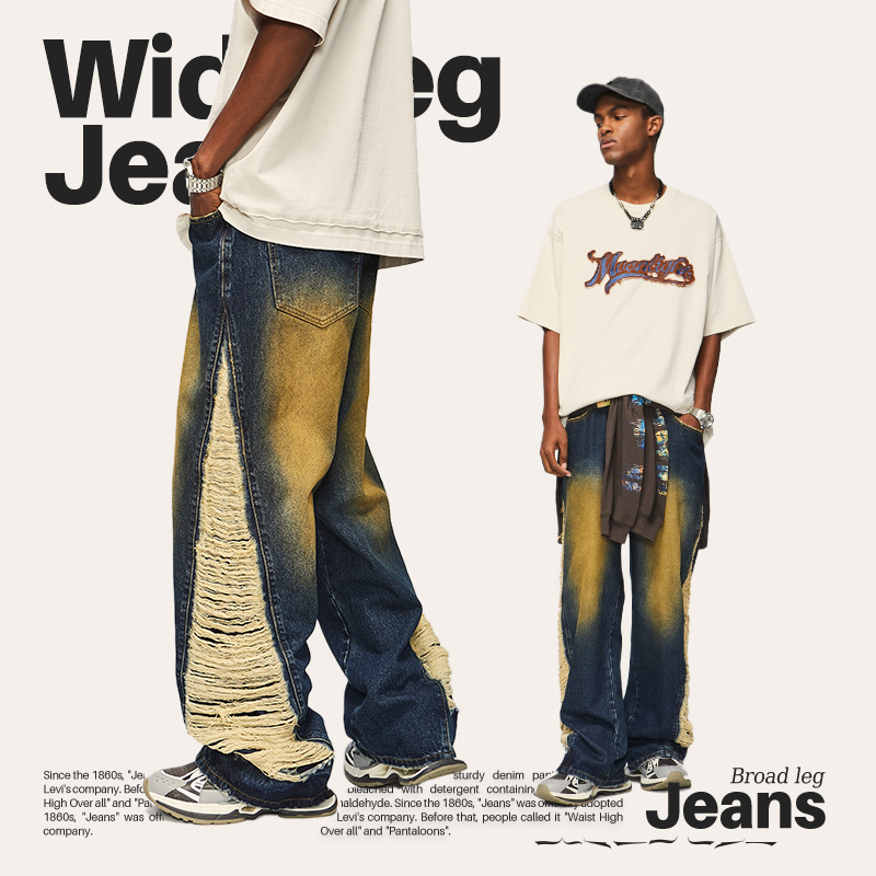 ヴィンテージスタイル トレンドブランド ゆったり快適 ダメージデニムパンツ