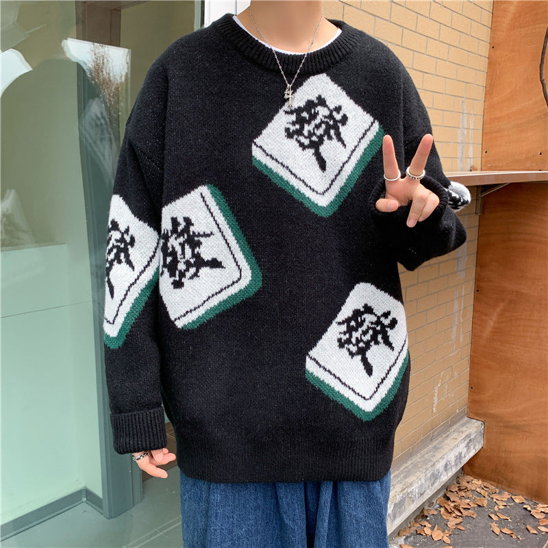 ins映え麻雀小衆の設計セーター