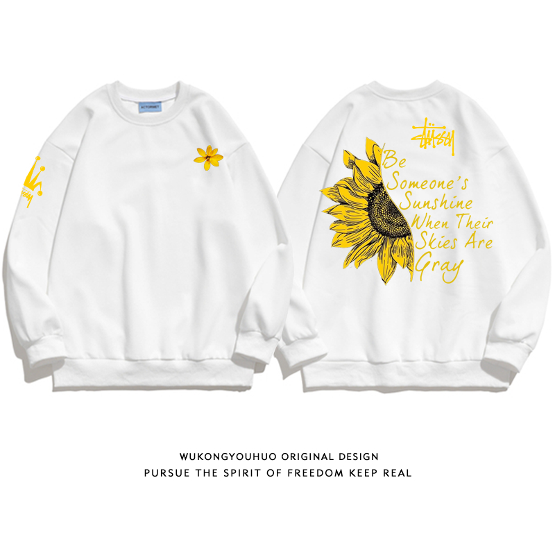 【太陽の花言葉】トレンドトレーナー