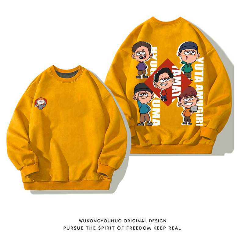 ファッションで知られる【クールボーイ】トレーナー