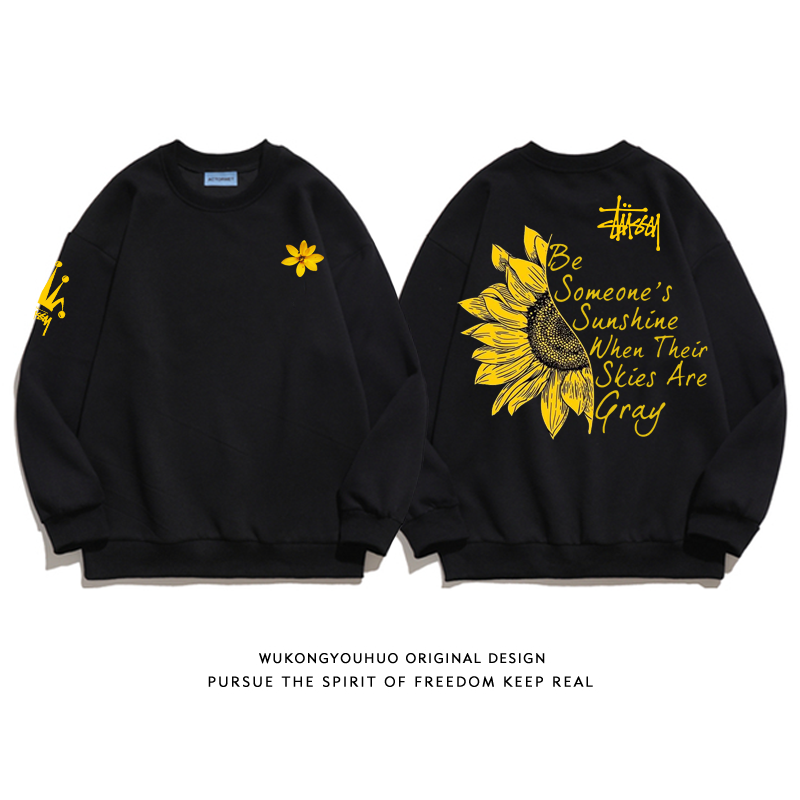 【太陽の花言葉】トレンドトレーナー