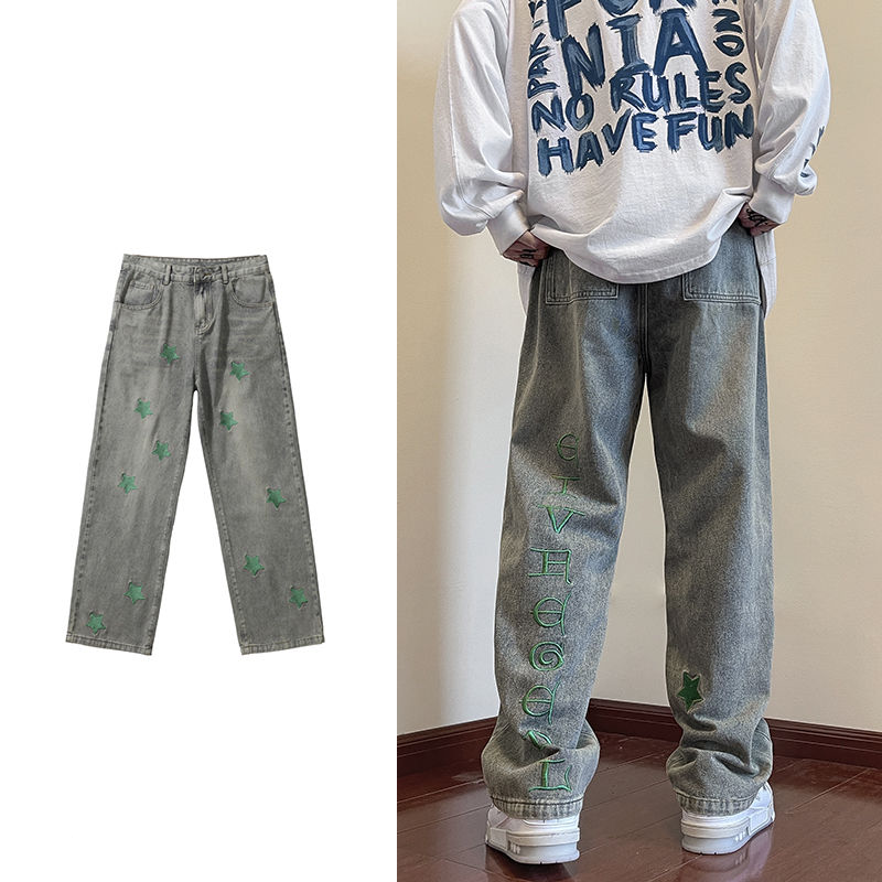 ハイストリートスタイル 星 カジュアル ジーンズ