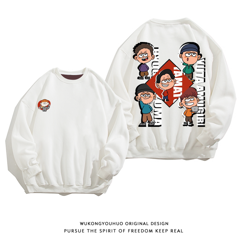 ファッションで知られる【クールボーイ】トレーナー