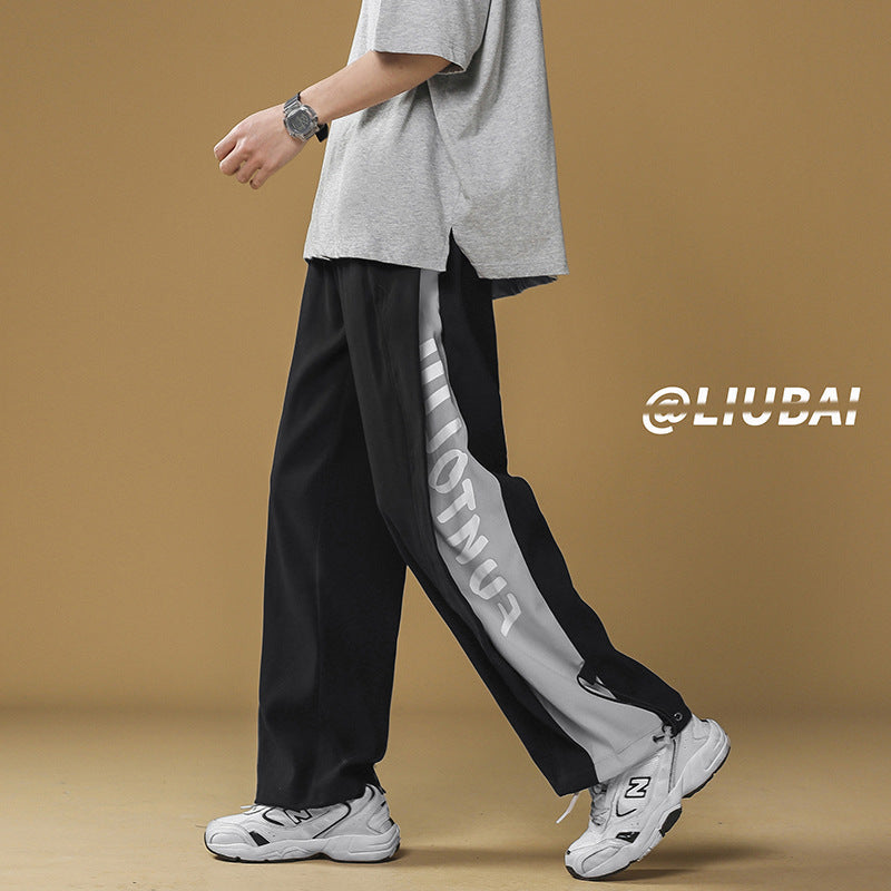 ゆったりしていて韓国ファッションヒップホップ風 カジュアルパンツ