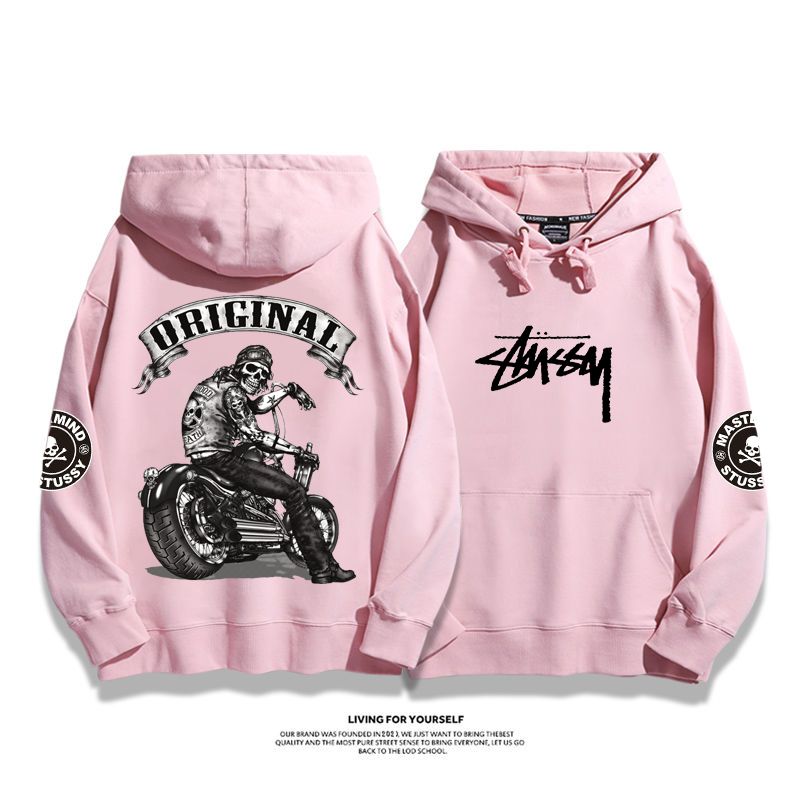 超クールなトレンディなストリート バイクトレーナー